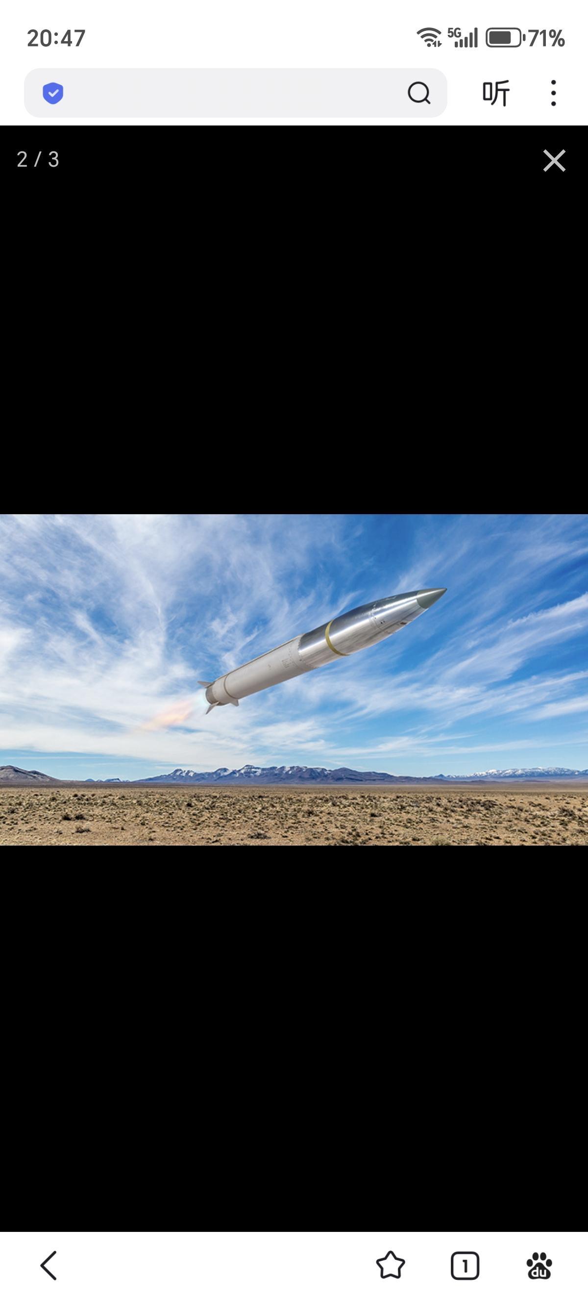 美军海马斯和M270A2火箭炮的150公里卫星制导火箭弹ERGMLRS完成发射