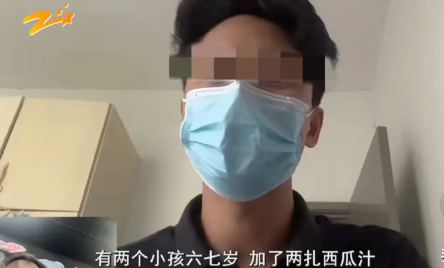 浙江湖州一位男子外出旅游，在一家五星级饭店用餐，结账时竟花费4001元，其中2扎