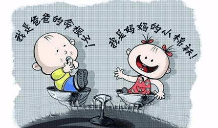 生儿子和生女儿的最大区别, 句句扎心