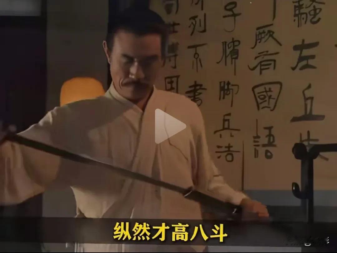 天网恢恢，疏而不漏！可这网漏的是权贵豪门，捕的却是寒门进士！这是《大宋提刑官》里