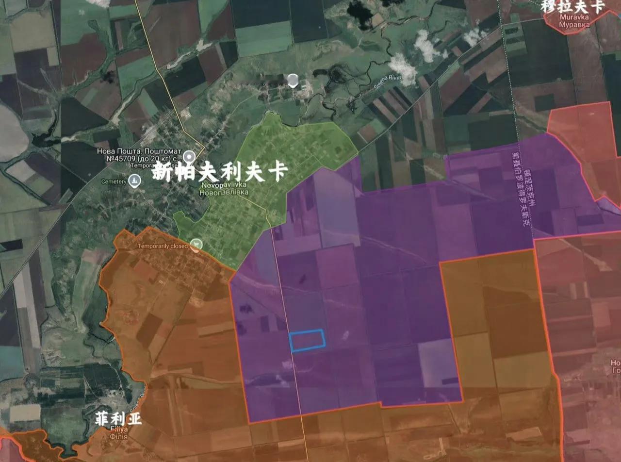 俄军中部集群部队一天时间就把新帕夫利夫卡以东的坑填了，和占领新帕夫利夫卡大半个镇