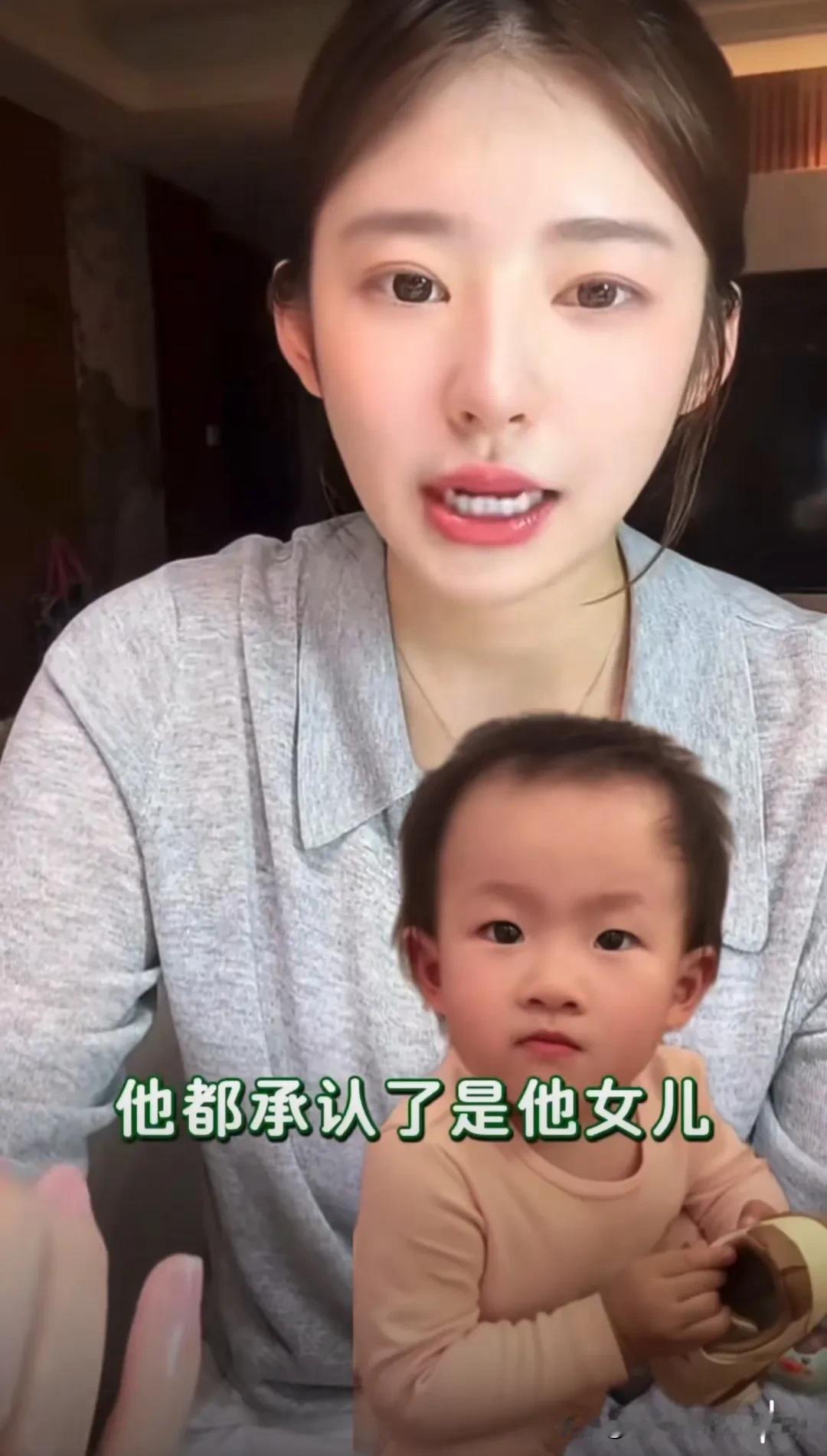 黄一鸣称除了那5万“打车费”，三年了，她未拿到王家一分抚养费！还表示，如果孩子将