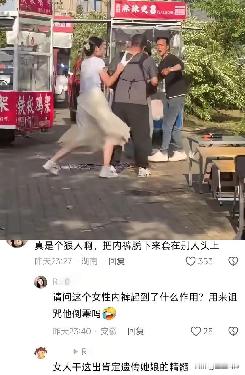 摆摊打架改用裤衩套头啦？发现摆摊人群真的更容易打架！这又是因为抢摊位引发的“