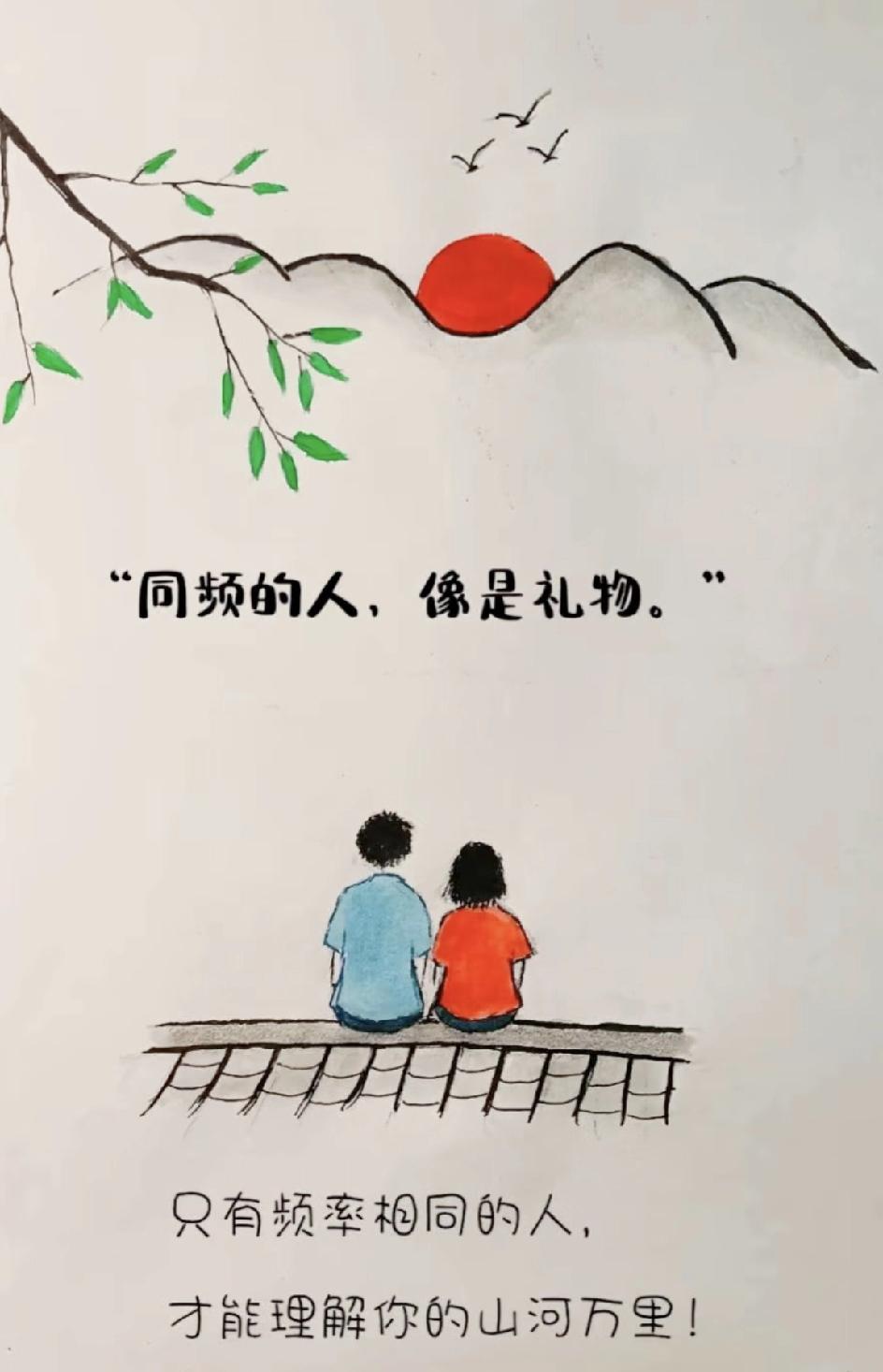 单位有个同事，男的。35岁了，单身。他人长得帅，做事认真，是我们单位的门面。只