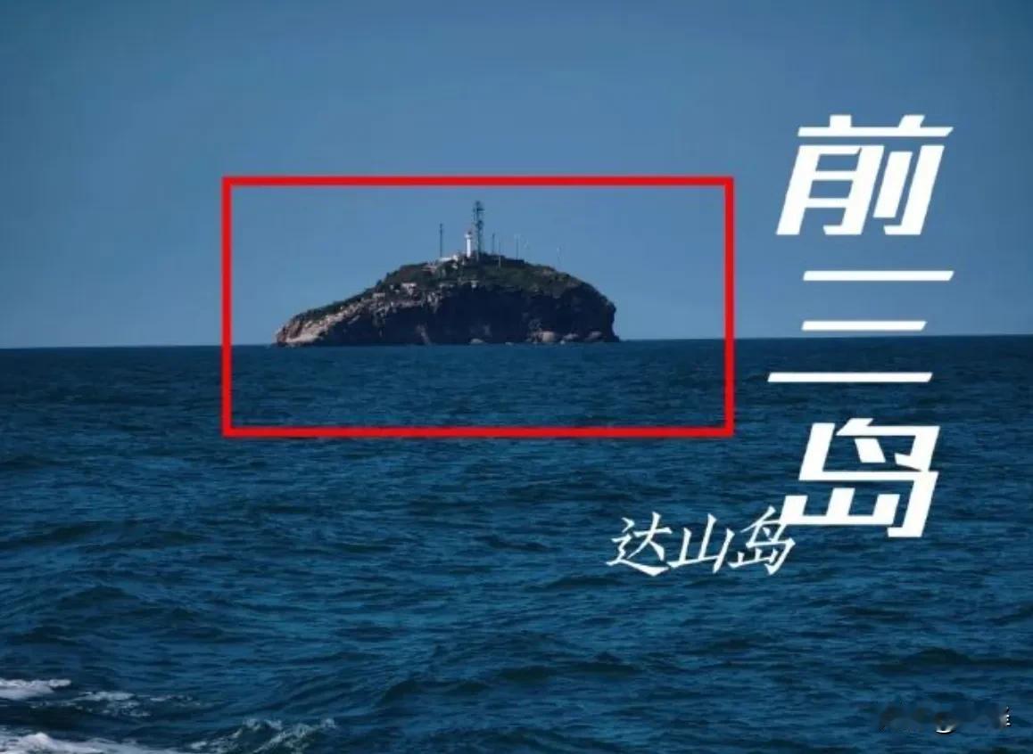 众所周知，徐州曾经归属山东。其实不止徐州，江苏的连云港也被山东代管过。不过也只是