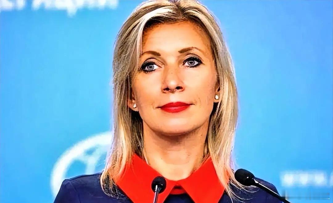 扎哈罗娃犀利回怼欧盟硬核发言太解气欧盟近期放出外交表态，宣称今后只要有俄罗斯外