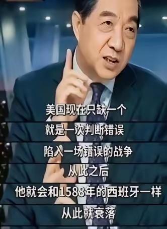 中美两国的局势已经很明朗了，不是美国不敢打响中美战争的第一枪，而是美国十分清楚，