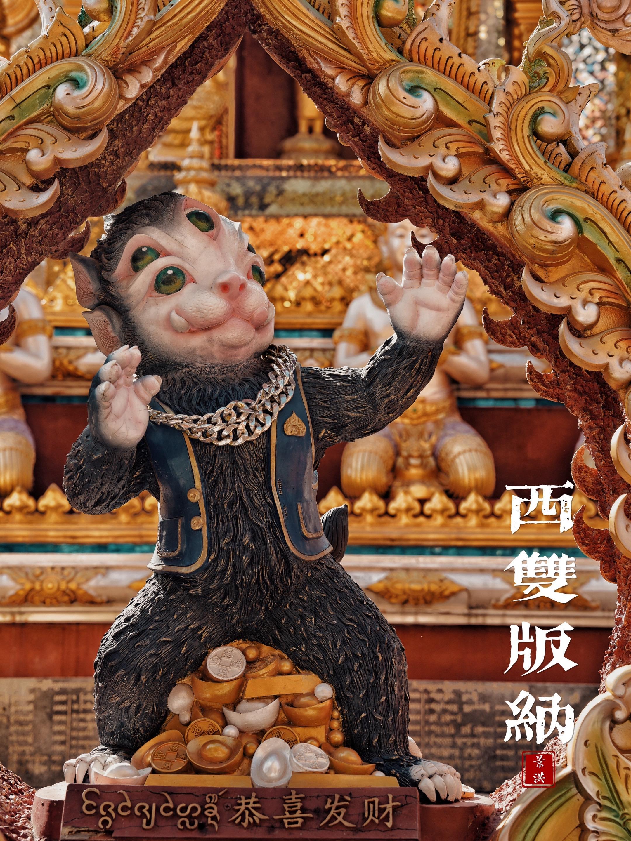 西双版纳=景洪+勐海+勐腊  大多数人说的的西双版纳，其实就是景洪，飞...