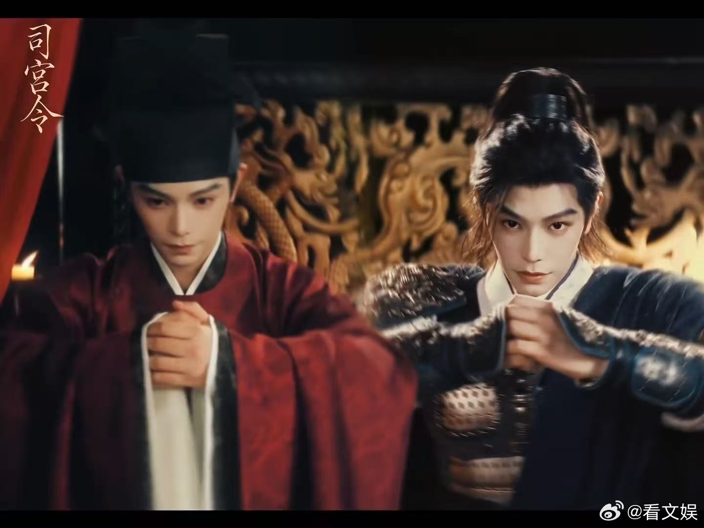 丁禹兮宋祖儿司宫令定妆丁禹兮宋祖儿定妆丁禹兮宋祖儿司宫令定妆