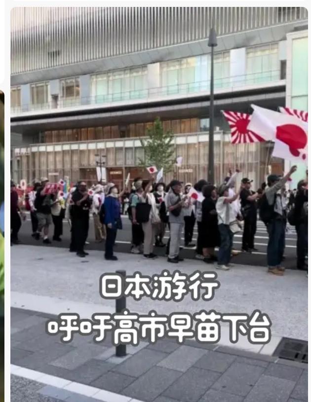 日本百姓“恨中国远超俄朝”？真相在这正规民调显示，日本超8成民众对华“无亲
