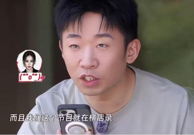 古力娜扎：“干什么？你很想念我吗？”尹正：“是哪个？”杨迪：“娜扎。”
