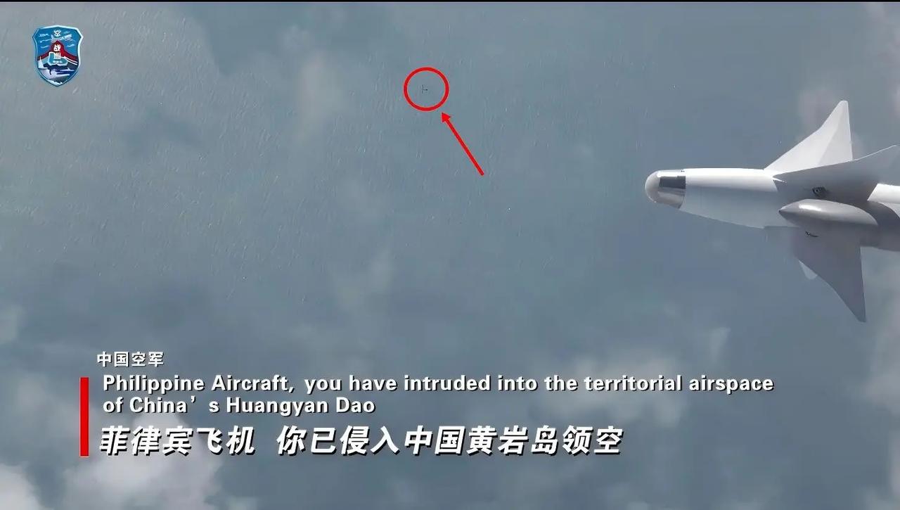 菲律宾不解：解放军明明拥有上千架重型战机，守卫黄岩岛却出动了体型最小的机型！ 