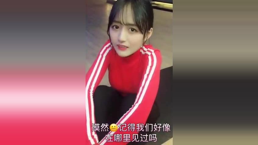 00后女生内衣视频_00后初中女生内衣照片