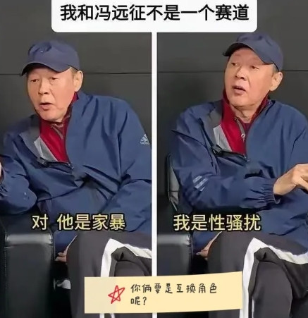 纵观全球演艺圈儿，唯一一个戏路极窄的演员是中国籍男演员——侯天来。此君居然是
