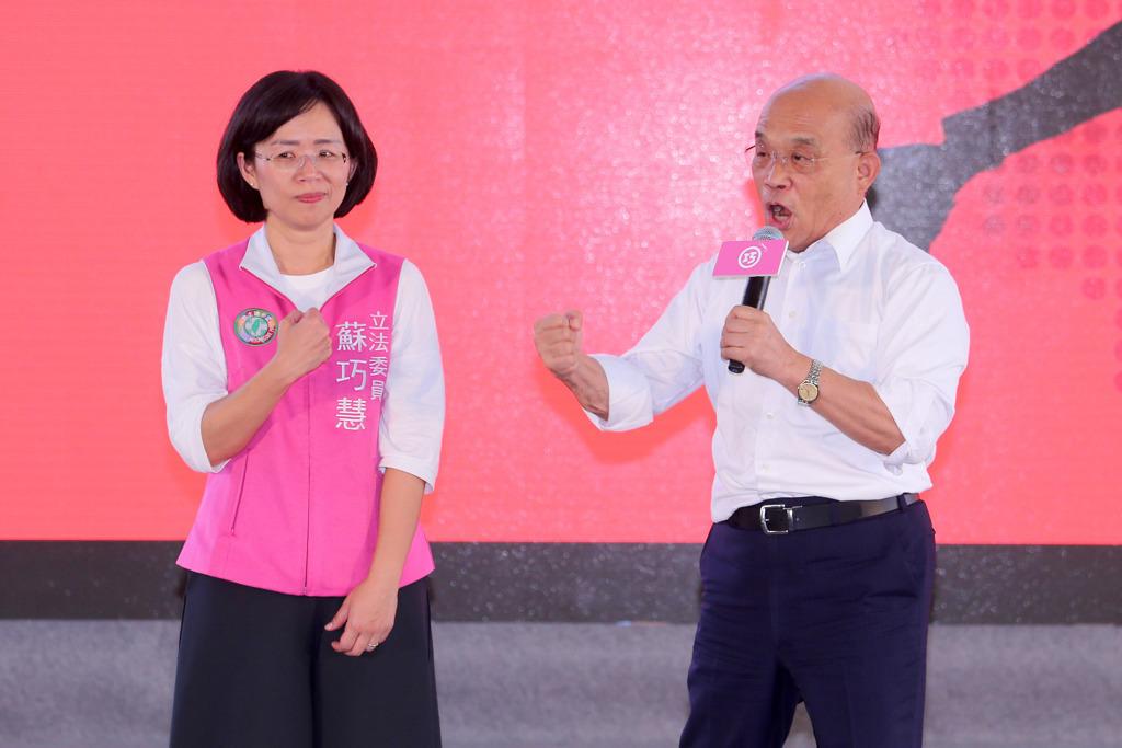 三莺线蹭功劳？叶元之不忍了回顾苏巧慧、“苏揆”当年嘴脸莱尔校长作者韦淳佑质疑