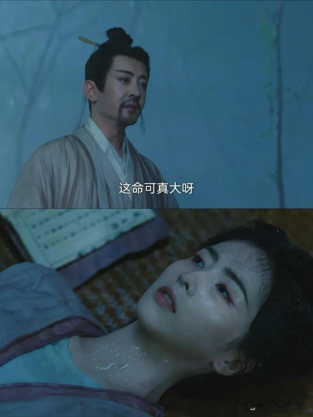 《临江仙》阴谋来了，复活十安是假，破坏无量碑是真的原来花如月的十
