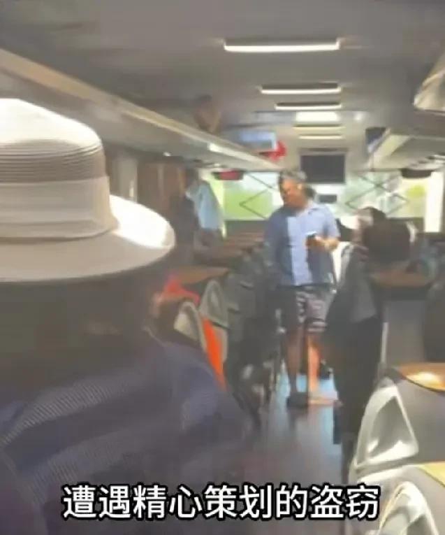 中国旅游团在意大利被集体盗窃，这种事情放在中国24小时以内必然查清。但是当事