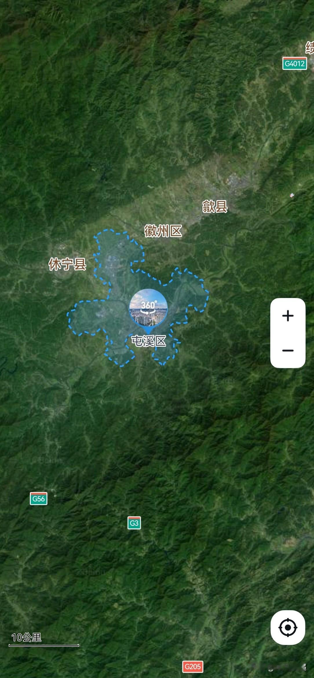 黄山市，从公共资源交易1到屯溪2是拔提用重吗？屯溪区，是黄山的中心城区，总面积