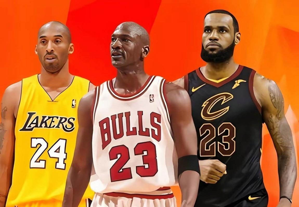 NBA乔科詹综合实力全面比较：乔丹科比詹姆斯球商：100球商：95球商