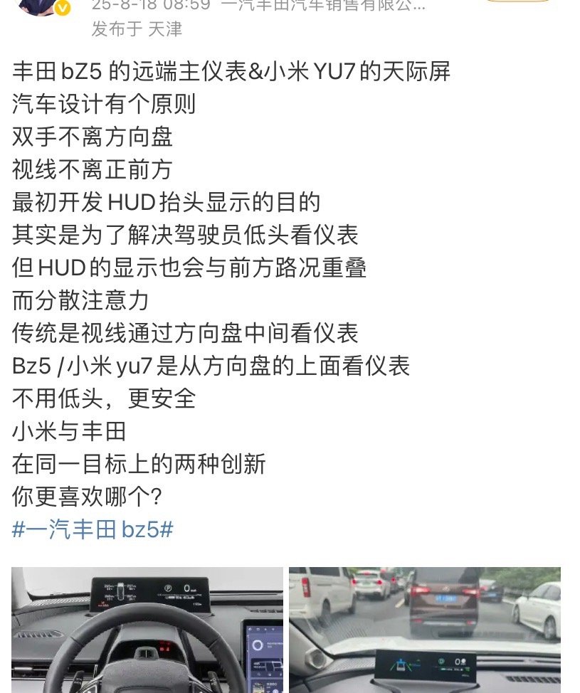 这是真让他尝到甜头了。​​​