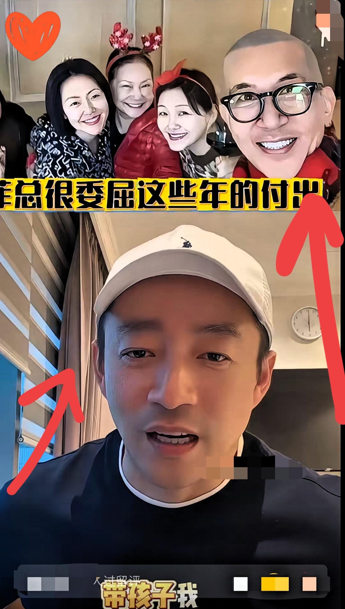 汪小菲忍了这么多年，终于痛痛快快地把心里话都说出来。​他这次很不客气地说：“说