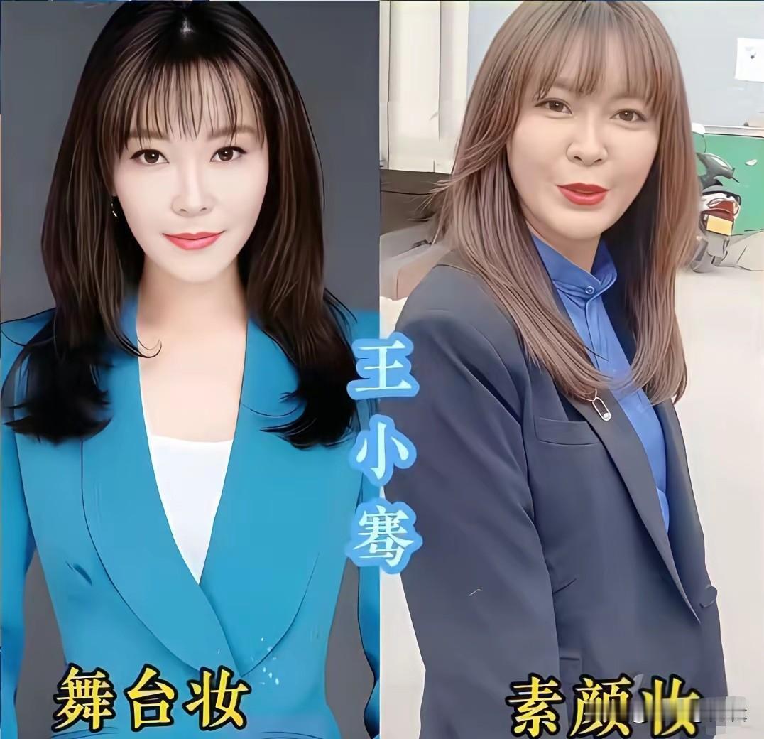 作为主持人，拼的不只是颜值，更多是内在学识、临场应变能力。妆容只是加分项，真正吸