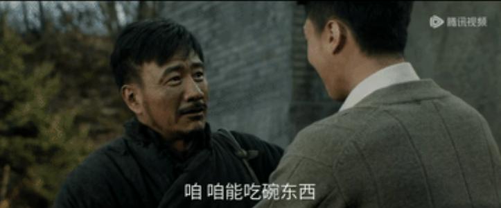 《归队》今晚播出第13-14集，主要有两个剧情故事线值得关注：一、汤德远、高远