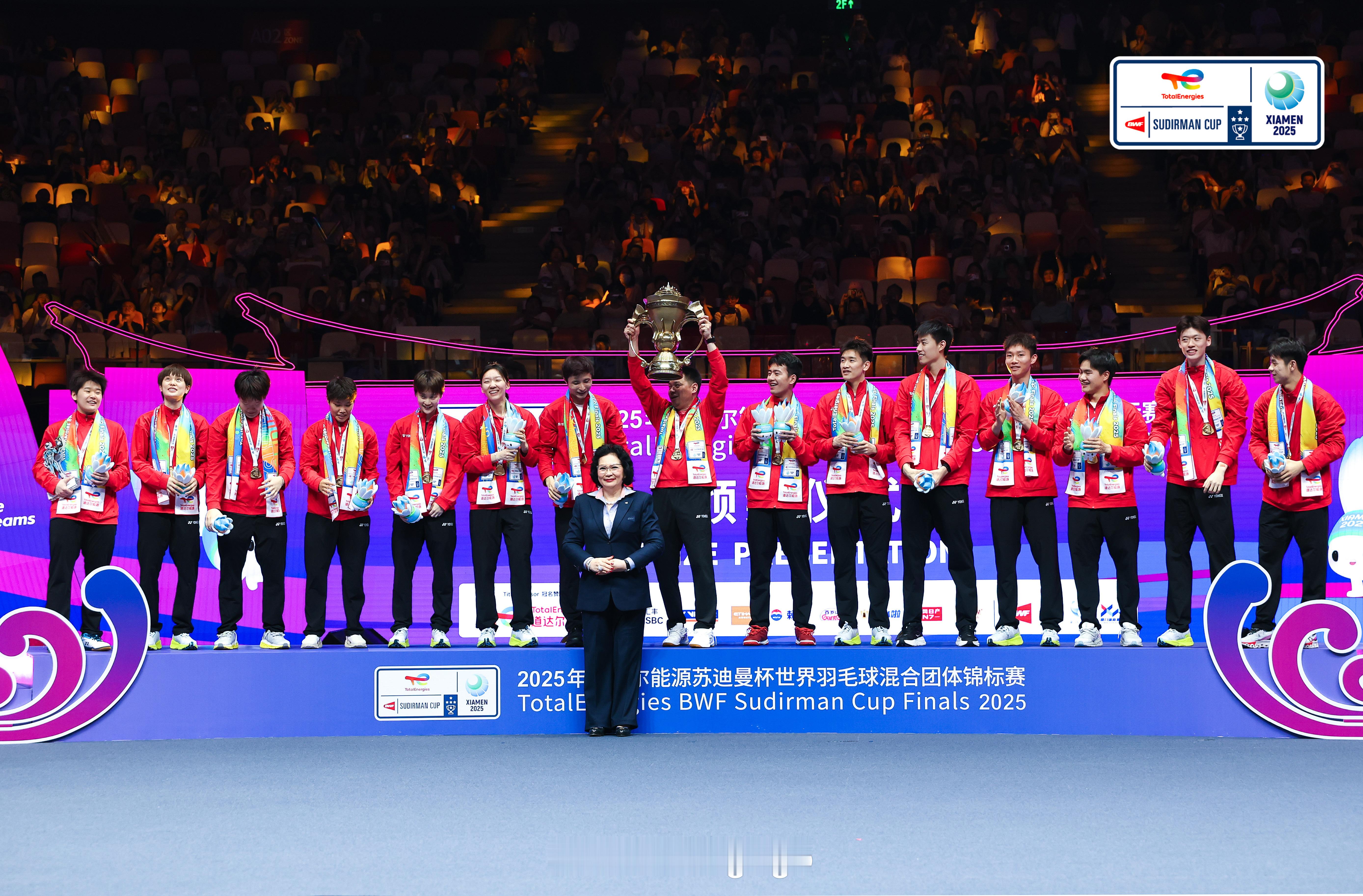 2025年苏迪曼杯🇲🇾媒体发文提问：2027苏迪曼杯谁能挑战🇨🇳中国队