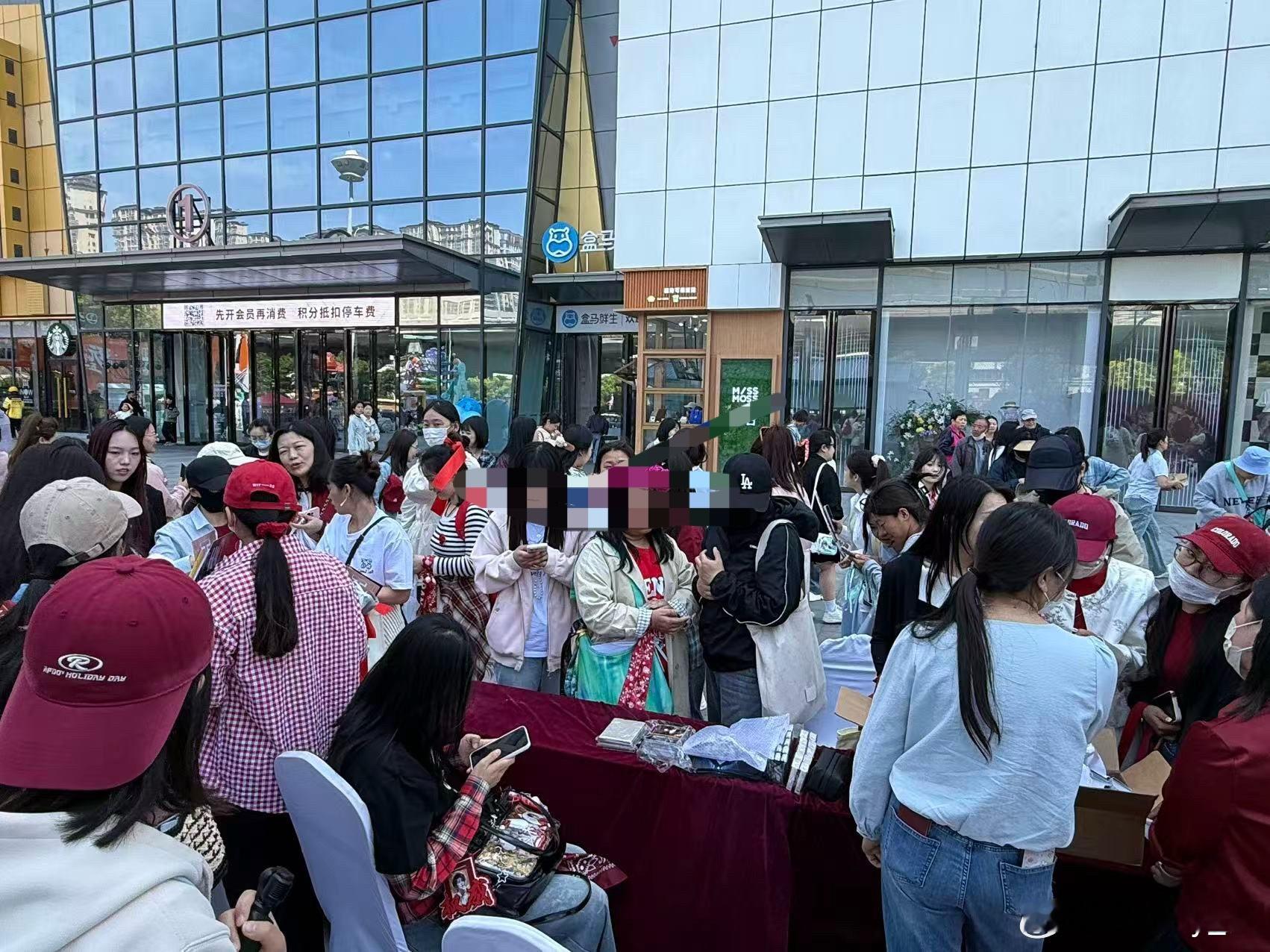 我的天，2.30才开始