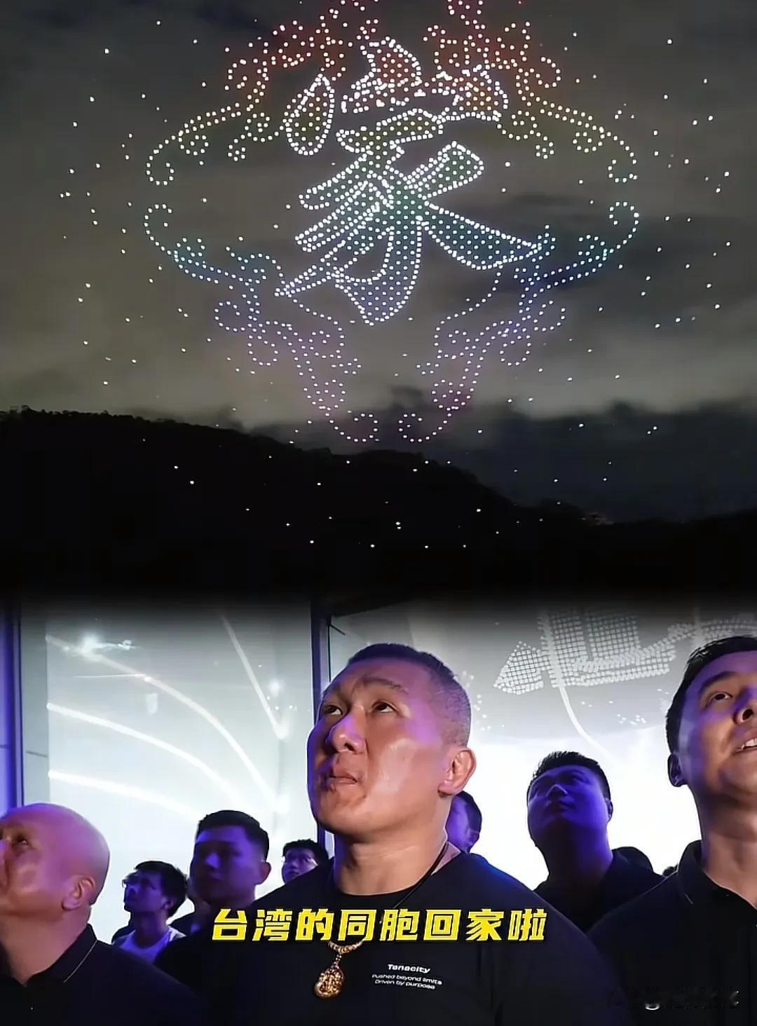 不得不给深圳无人机团队的老板点赞，这举动太大气，太有深意了。馆长离开深圳之前