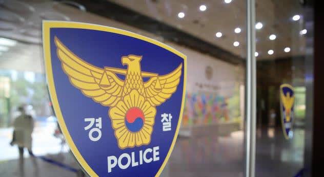 韩国媒体消息，首尔国家警察局6月17日通报，成功抓获一名60多岁中国籍谋杀嫌