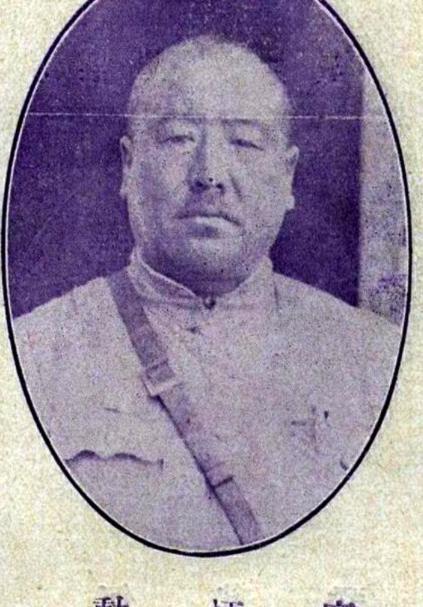 1943年4月，叛国投敌的孙殿英领着日军搜山时，终于在洞穴中发现了藏身的国军上将