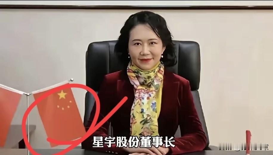 请不要揪住星宇股份不放了。这两天，又爆出星宇股份第三雷，产线工人接近90%都是