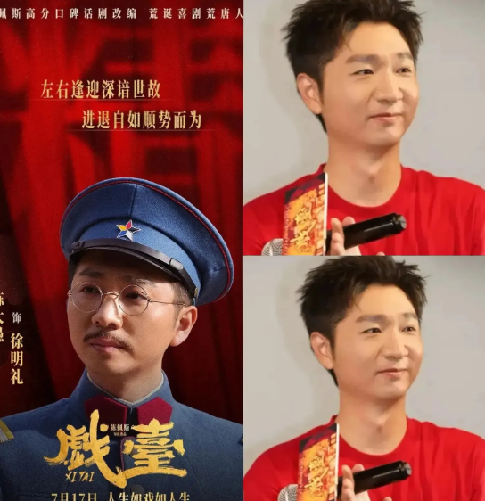 《戏台》大卖，最高兴的不是陈佩斯，而是他的儿子陈大愚，因为他在《戏台》中得到比名气更可贵的东西！