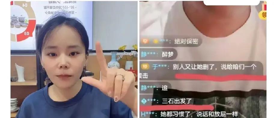 小熊还是沉不住气终于去京北了，，前几天小熊总觉得自信满满，太轻视了！说站着赢躺