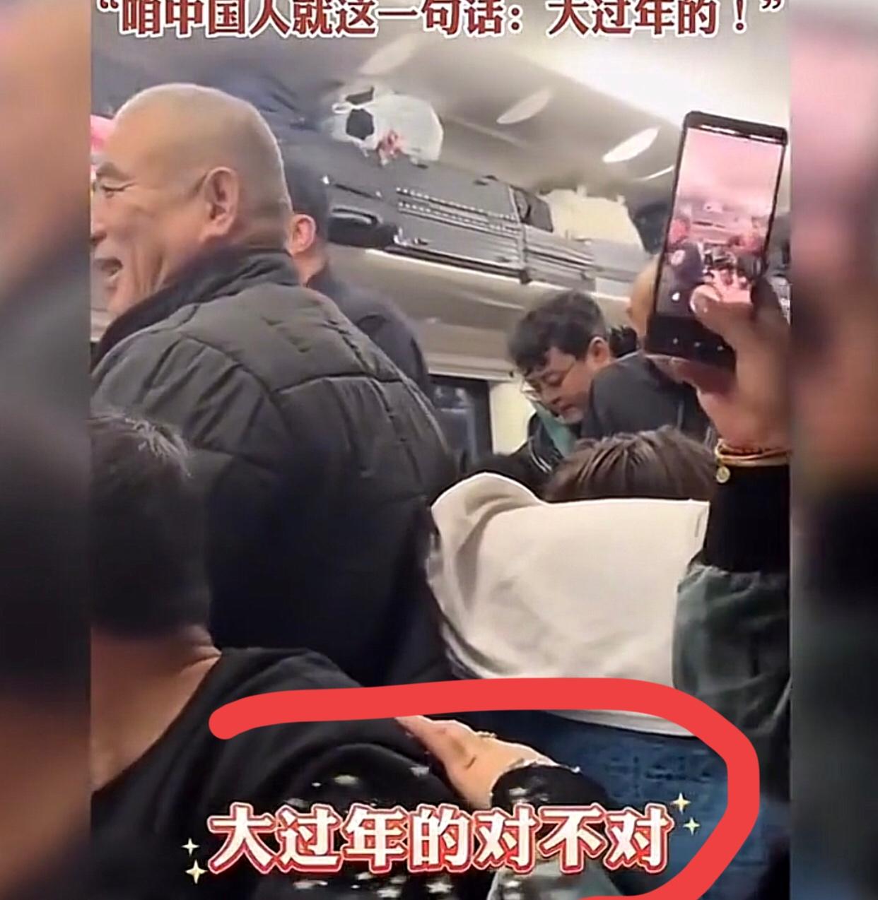 春运高铁还卖站票？广州-沈阳一趟列车，很多旅客买不到座位，只能买站票，有座位的