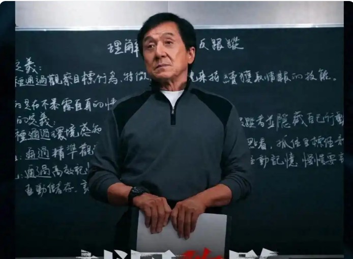 成龙主演的电影要破10亿票房了，更关键是，这部电影让他的口碑回到20年。