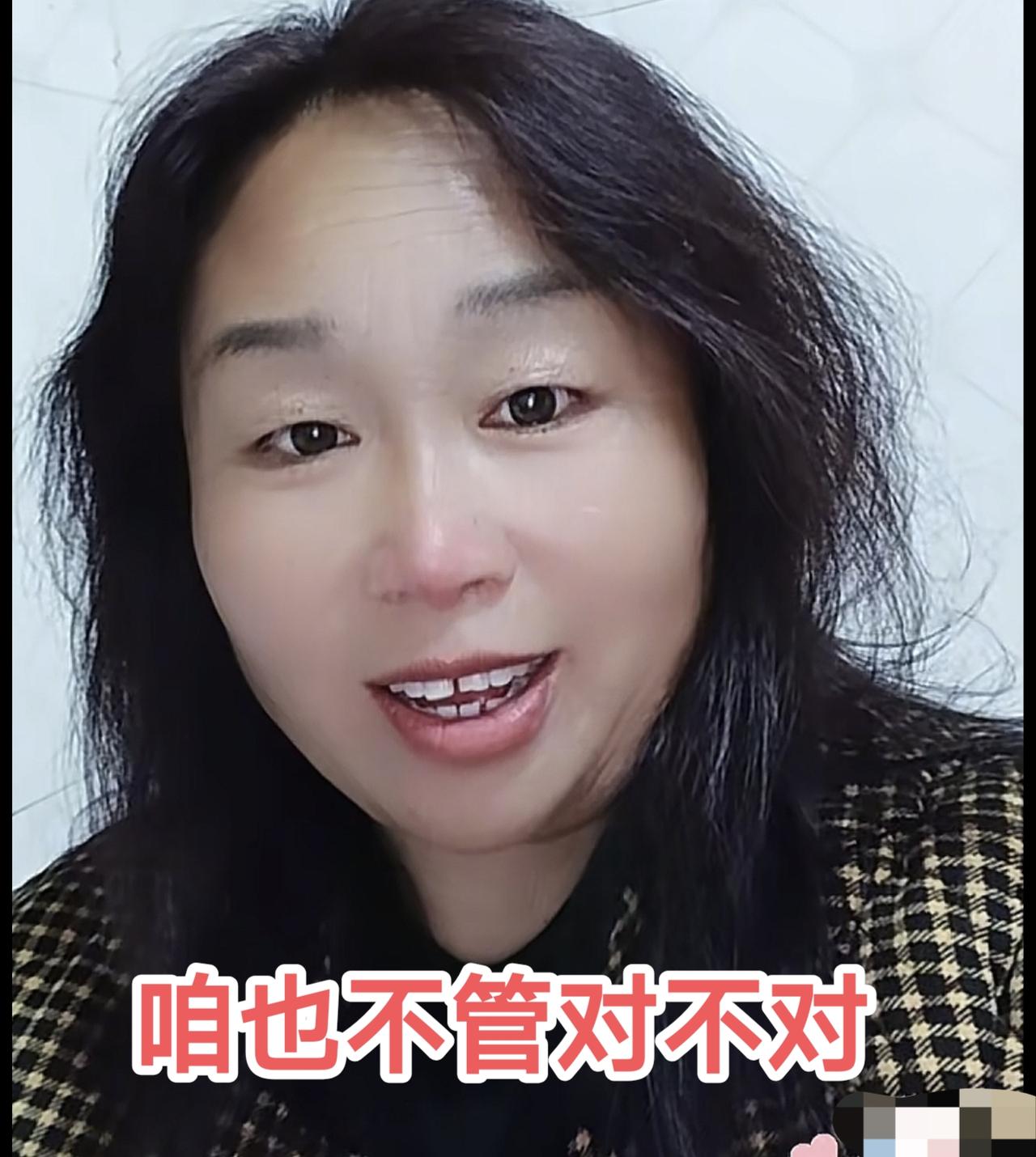 厉怀远邻居婶婶回复网友该不该掺和厉怀远家事的问题？林丽端午节一段微笑视频开不开