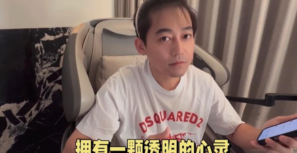 苏醒批网友作业发现真跑调的，苏醒：呐呐…这个真的是跑调了啊，虽然我是被热搜那么说