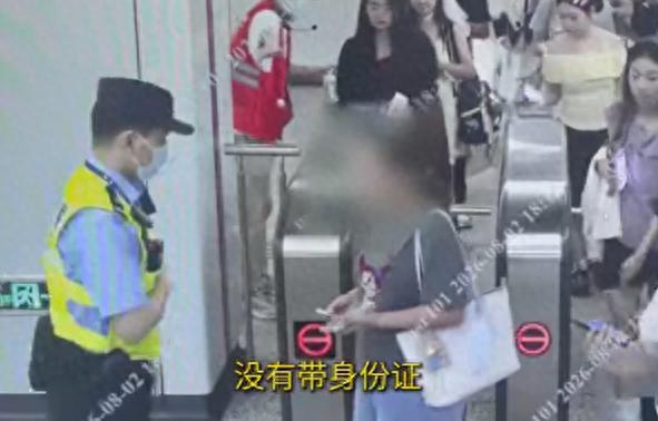 “太离谱了！”上海，一名22岁的诈骗在逃女子为了追星看演唱会，心怀侥幸，想着藏身
