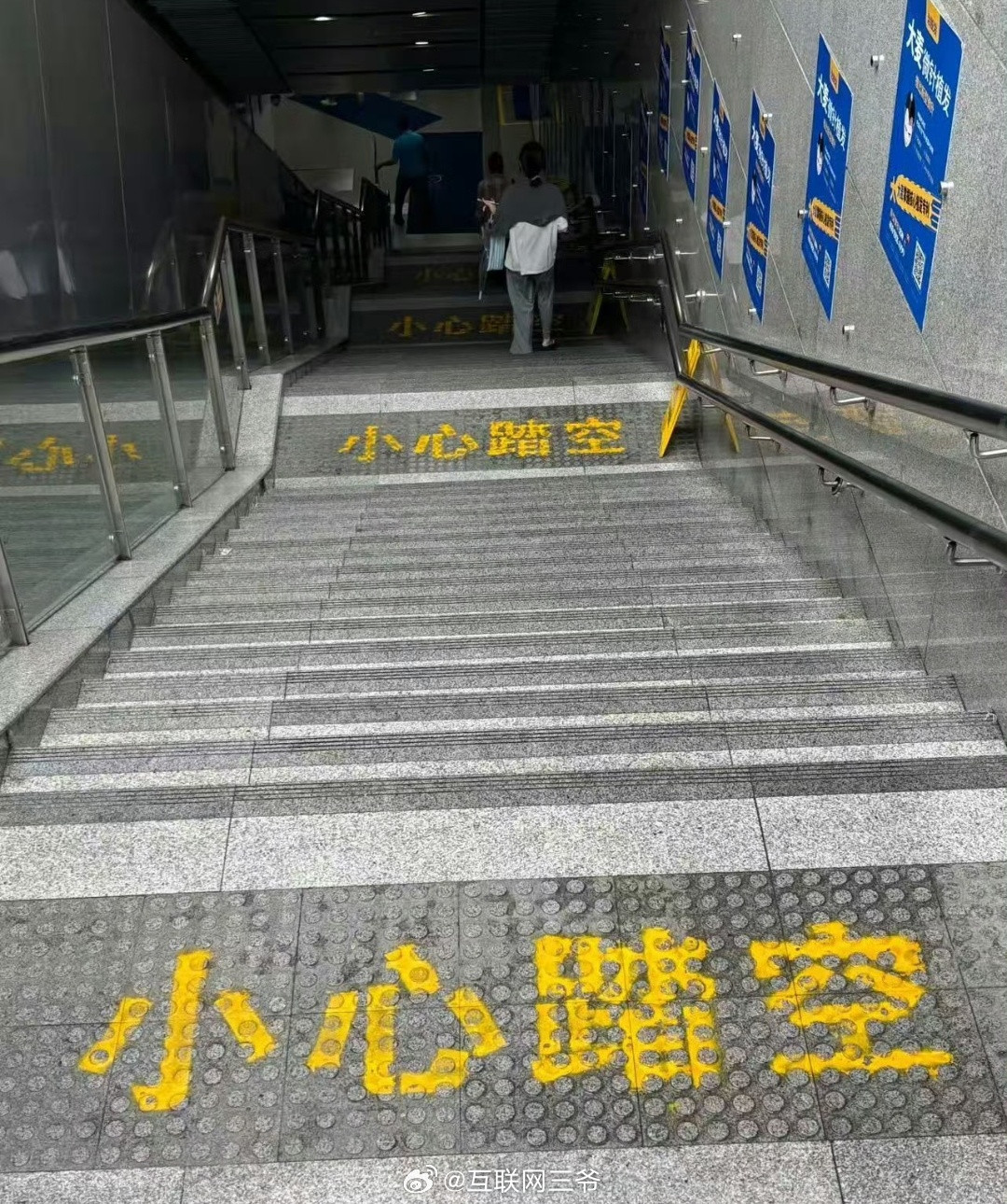 早啊，简单吃点