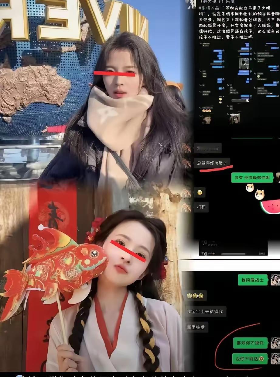 怪不得朱倩老公会这么狠，​仔细一了解才发现她们结婚没多久，异地婚姻，老公在上海