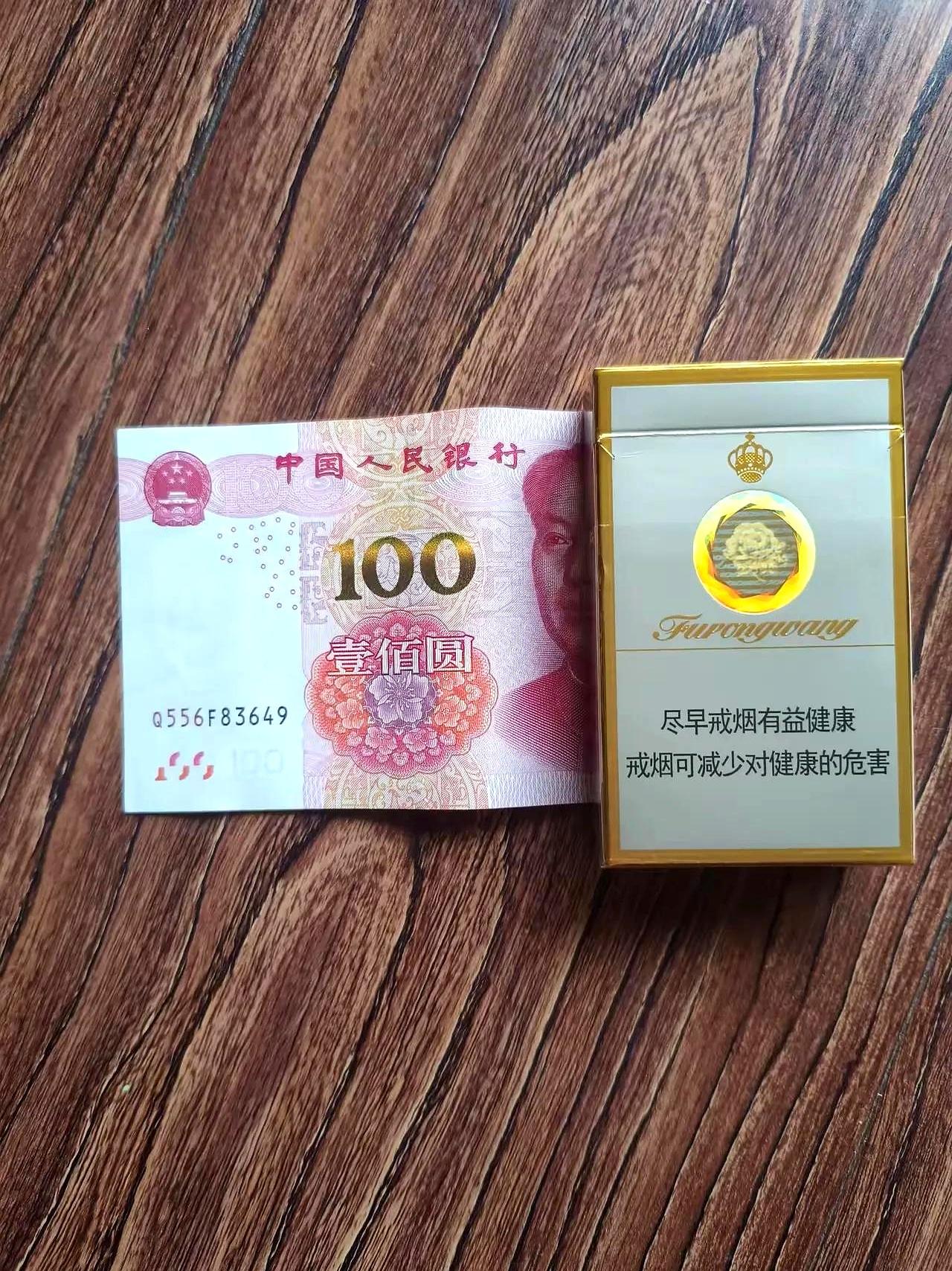 昨晚她敲门，把100元和一包烟塞过来时，屋里一下静了。闺蜜的老公上星期突发脑溢