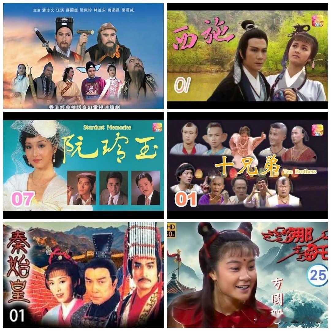 虽然TVB（香港无线电视）常年占据收视榜首，但除了金庸武侠剧，其他作品给我留下的