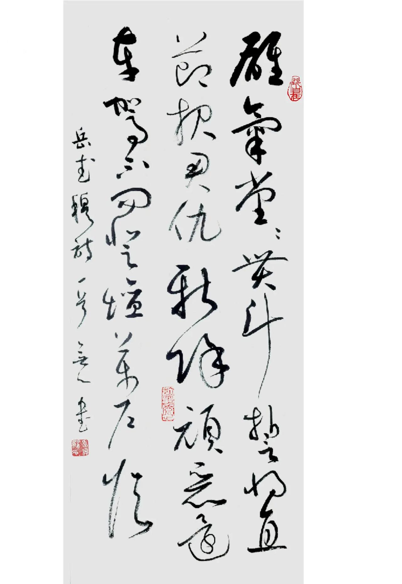 岳飞诗一首。经济不好，人们上班反而更积极。估计最开心的时刻就是地铁里刷手机的时间