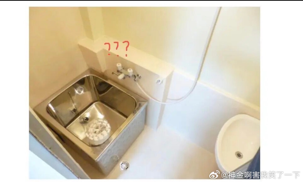 6092日本人到底对浴缸有什么执念？
