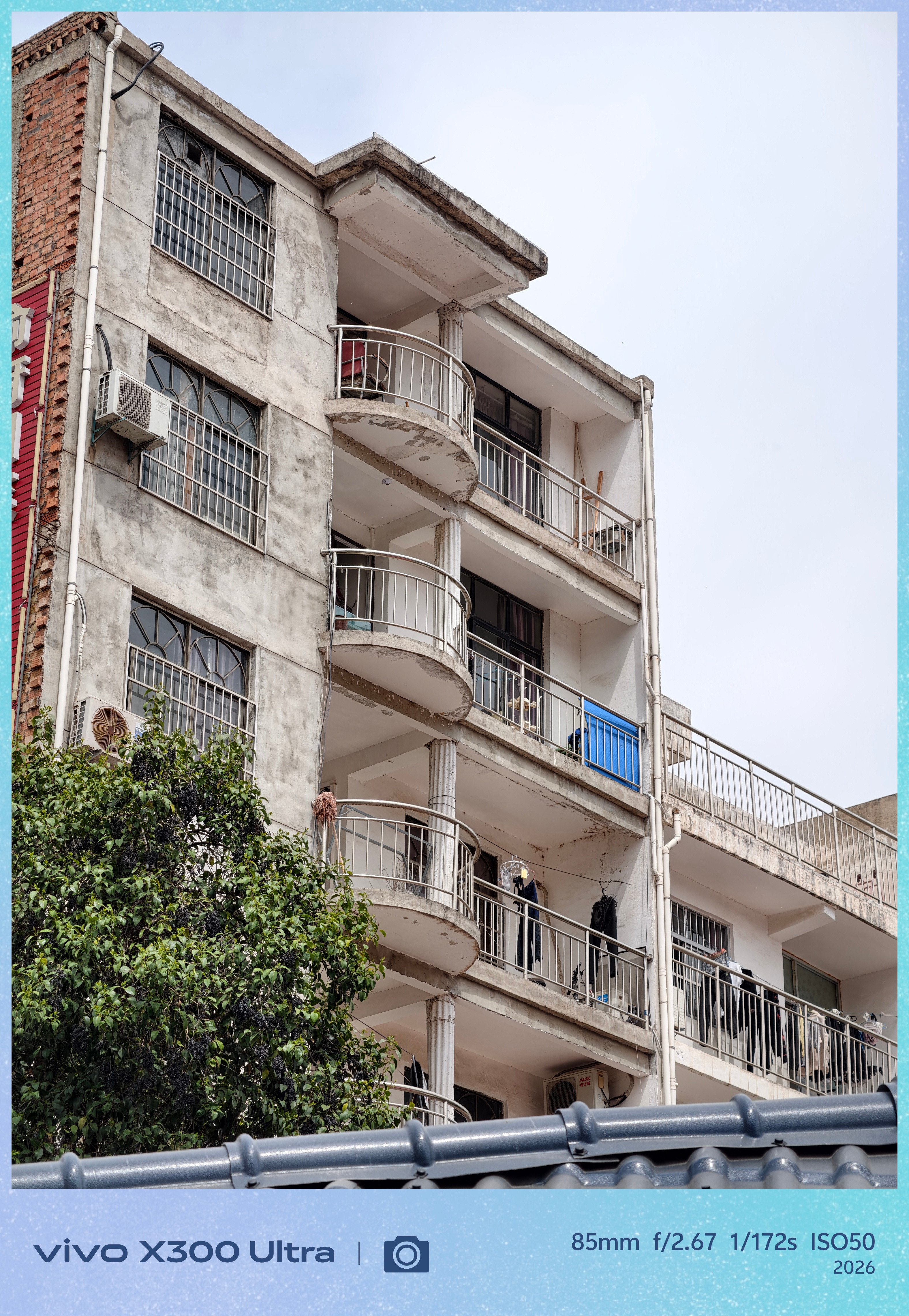 这不就是现在说的第四代住宅吗？