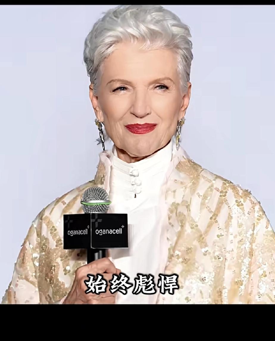 事实证明，母亲越优秀，儿女优秀的概率就更大。马斯克的母亲梅耶就是一位十分强大
