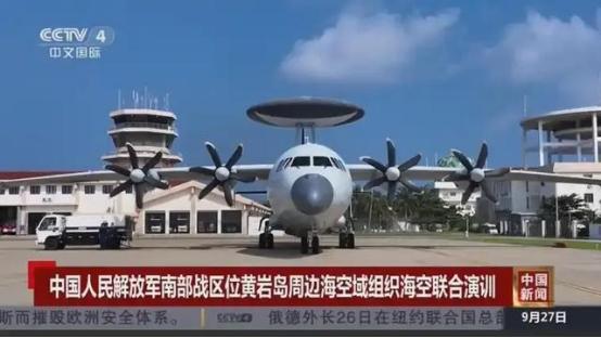 菲军南海挑事，中国不硬碰硬，这招比铁拳还狠 南海的风浪，从来不缺喧闹。国庆
