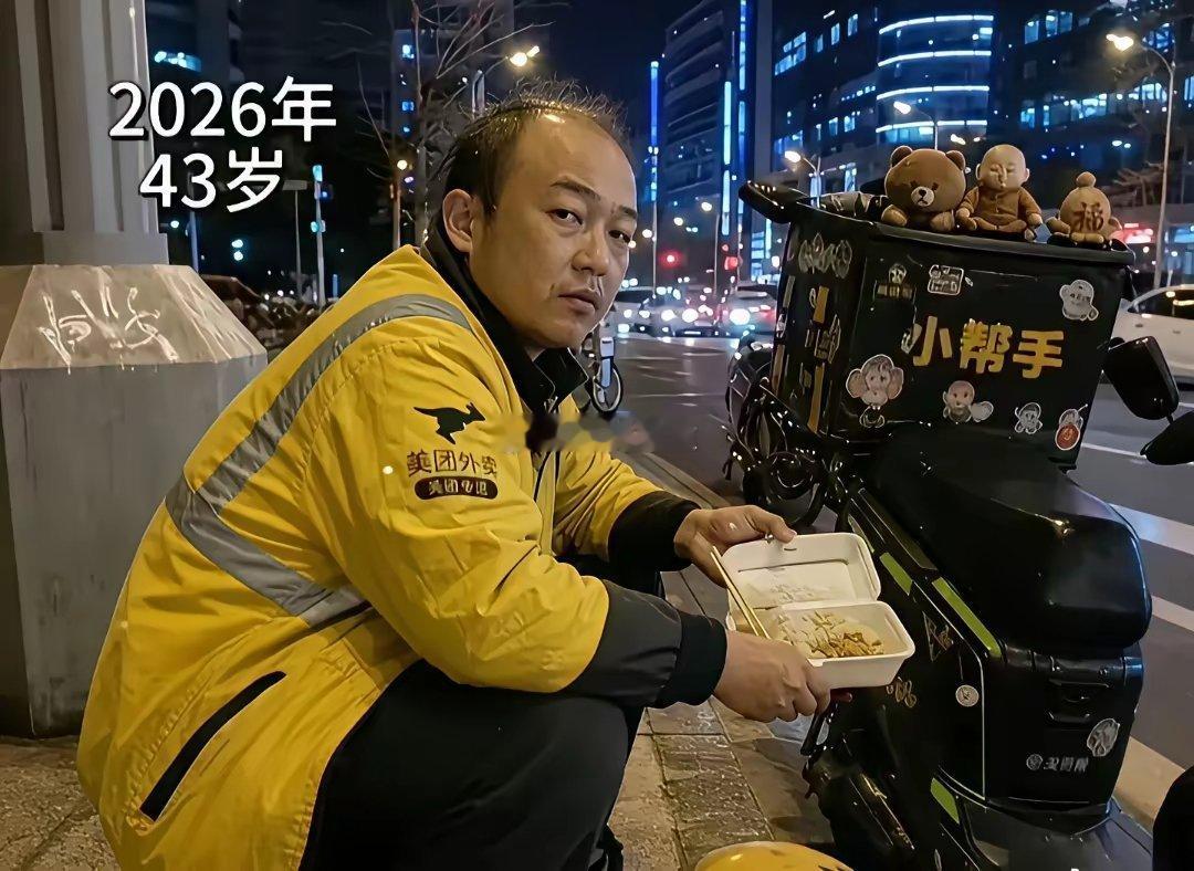 相隔18年，发型变了，桀骜不驯的眼神没变！​​​
